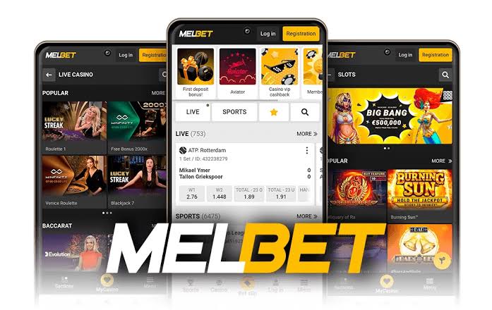 Melbet دانلود اپلیکیشن